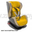 Автокресло Avionaut Gilder Isofix 9-25 кг - Интернет-магазин детских товаров Зайка моя Екатеринбург