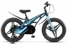 Велосипед двухколесный Stels Pro V010 18" 1-ск - Интернет-магазин детских товаров Зайка моя Екатеринбург