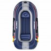 Лодка Treck X2 Bestway, 2 местная, 255 х 127 х 36 см, вёсла 124 см, насос, до 225 кг, арт. 61068  - Интернет-магазин детских товаров Зайка моя Екатеринбург