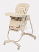 Стульчик для кормления Rant Cafe 2025 - Интернет-магазин детских товаров Зайка моя Екатеринбург