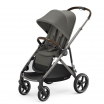 Прогулочная коляска Cybex Gazelle S с корзиной и дождевиком - Интернет-магазин детских товаров Зайка моя Екатеринбург