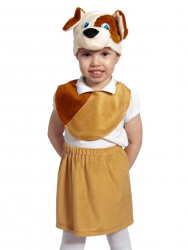 Карнавальный костюм Костюмы Животных Собачка Лайт, арт. 01-3080 - Интернет-магазин детских товаров Зайка моя Екатеринбург