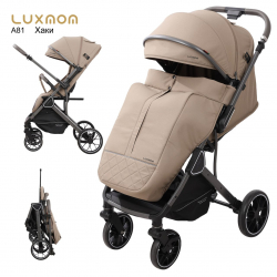 Прогулочная коляска Luxmom A81 (перекидная ручка) - Интернет-магазин детских товаров Зайка моя Екатеринбург