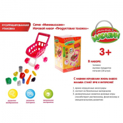 Игровой набор Продуктовая тележка: 18 предметов, аксессуары, артикул 140942 - Интернет-магазин детских товаров Зайка моя Екатеринбург