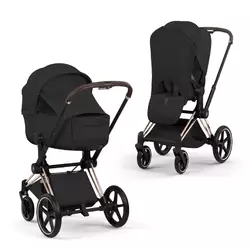 Коляска Cybex Priam V Style 2 в 1 - Интернет-магазин детских товаров Зайка моя Екатеринбург