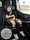 Автокресло AmaroBaby ST-3 Isofix, 0-36 кг - Интернет-магазин детских товаров Зайка моя Екатеринбург