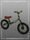 Беговел AmaroBaby Road Racer - Интернет-магазин детских товаров Зайка моя Екатеринбург
