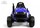 Электромобиль RiverToys K111KK - Интернет-магазин детских товаров Зайка моя Екатеринбург