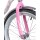 Велосипед двухколесный Novatrack Butterfly 1-ск., 20" - Интернет-магазин детских товаров Зайка моя Екатеринбург