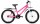Велосипед Altair MTB HT Low, 20" - Интернет-магазин детских товаров Зайка моя Екатеринбург