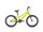 Велосипед Altair MTB HT Low, 20" - Интернет-магазин детских товаров Зайка моя Екатеринбург