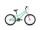 Велосипед Altair MTB HT Low, 20" - Интернет-магазин детских товаров Зайка моя Екатеринбург