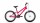 Велосипед Altair MTB HT Low, 20" - Интернет-магазин детских товаров Зайка моя Екатеринбург