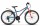 Велосипед горный Stels Navigator 450V V010 (Стелс Навигатор) 21-ск. ам/вилка Al рама 13", 24"  - Интернет-магазин детских товаров Зайка моя Екатеринбург