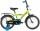 Велосипед двухколесный Novatrack Forest 1-ск., 16" - Интернет-магазин детских товаров Зайка моя Екатеринбург