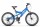 Велосипед горный двухподвесный Stels Mustang V, V010, рама 13", 6 ск., 20" - Интернет-магазин детских товаров Зайка моя Екатеринбург