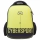 Рюкзак Hatber Ergonomic light Cyber Sport 38x29x12,5 см арт. NRK_71032 - Интернет-магазин детских товаров Зайка моя Екатеринбург