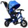 Велосипед трёхколёсный Micio Classic Air 2019, надувные колёса 10"/8 - Интернет-магазин детских товаров Зайка моя Екатеринбург