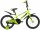Велосипед двухколесный Novatrack Extreme 1-ск., 18" - Интернет-магазин детских товаров Зайка моя Екатеринбург