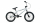 Велосипед двухколесный Forward ZIGZAG BMX 16" 1-ск. 15,3" - Интернет-магазин детских товаров Зайка моя Екатеринбург