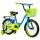 Велосипед двухколесный Kotobike Fly 18" арт. 100-20 - Интернет-магазин детских товаров Зайка моя Екатеринбург