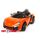 Электромобиль ToyLand Lykan Hypersport 4х4 (QLS-5188) - Интернет-магазин детских товаров Зайка моя Екатеринбург