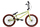 Велосипед двухколесный Stark'25 Madness BMX 5 20" 1-ск - Интернет-магазин детских товаров Зайка моя Екатеринбург