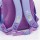 Ранец Tiger Family для начальной школы, Jolly, Playful Kitten, 36х31х19 см, арт. 228907, TGJL-027A - Интернет-магазин детских товаров Зайка моя Екатеринбург