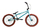 Велосипед двухколесный Stark'25 Madness BMX 5 20" 1-ск - Интернет-магазин детских товаров Зайка моя Екатеринбург