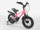 Велосипед двухколесный Royal Baby EZ Freestyle 12" 1-ск - Интернет-магазин детских товаров Зайка моя Екатеринбург