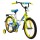 Велосипед двухколесный Graffiti Classic Rus 18" 2019 - Интернет-магазин детских товаров Зайка моя Екатеринбург