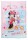 Одеяло Disney Минни Маус: Лучшие подружки. Арт. 1153104 - Интернет-магазин детских товаров Зайка моя Екатеринбург