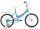 Велосипед Altair Kids compact 20" 1-ск, 2022 арт. 1BKT1C20100 - Интернет-магазин детских товаров Зайка моя Екатеринбург