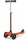 Самокат 3-х колесный кикборд Novatrack 120H.Discokids, 120мм, до 25 кг - Интернет-магазин детских товаров Зайка моя Екатеринбург