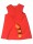 Карнавальный костюм Три кота Карамелька, арт. 85003-XS - Интернет-магазин детских товаров Зайка моя Екатеринбург
