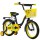 Велосипед двухколесный Kotobike Fly 18" арт. 100-20 - Интернет-магазин детских товаров Зайка моя Екатеринбург