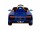 Электромобиль Bugatti Barty Chiron HL318 (Лицензия) - Интернет-магазин детских товаров Зайка моя Екатеринбург