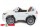 Электромобиль ToyLand Lexus LX570 4x4 (DK-F570) - Интернет-магазин детских товаров Зайка моя Екатеринбург