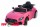 Электромобиль ToyLand Mercedes-Benz GTR mini HL288 на дистанционном управлении - Интернет-магазин детских товаров Зайка моя Екатеринбург
