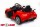 Электромобиль ToyLand Mercedes-Benz GTR mini HL288 на дистанционном управлении - Интернет-магазин детских товаров Зайка моя Екатеринбург