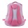 Рюкзак Brauberg Special, Corgy dog, 44x30x13 см, арт. 228835 - Интернет-магазин детских товаров Зайка моя Екатеринбург