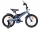 Велосипед двухколесный Black Aqua Sharp 1-ск., 16" V-br арт. KG1610 - Интернет-магазин детских товаров Зайка моя Екатеринбург