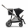 Прогулочная коляска Cybex Gazelle S с корзиной и дождевиком - Интернет-магазин детских товаров Зайка моя Екатеринбург