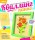 Квиллинг. Панно Солнечные цветы. Арт. Квл - 001 - Интернет-магазин детских товаров Зайка моя Екатеринбург