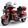 Электромотоцикл Bambini Super Bike - Интернет-магазин детских товаров Зайка моя Екатеринбург