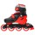 Роликовые коньки раздвижные, Onlitop колеса PVC 64 мм, пластиковая рама, black/red - Интернет-магазин детских товаров Зайка моя Екатеринбург