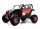 Электромобиль RiverToys H555HH - Интернет-магазин детских товаров Зайка моя Екатеринбург