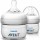 Бутылочка для кормления Avent Natural 60 мл 0 мес SCF699/17 арт. 86021 - Интернет-магазин детских товаров Зайка моя Екатеринбург