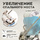 Коляска Sweet Baby SBL Elegante LT 2 в 1 - Интернет-магазин детских товаров Зайка моя Екатеринбург