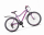 Велосипед горный Stels Miss 5000D V010 (Стелс  Мисс) 21ск. ам/вилка рама 15", 26"  - Интернет-магазин детских товаров Зайка моя Екатеринбург